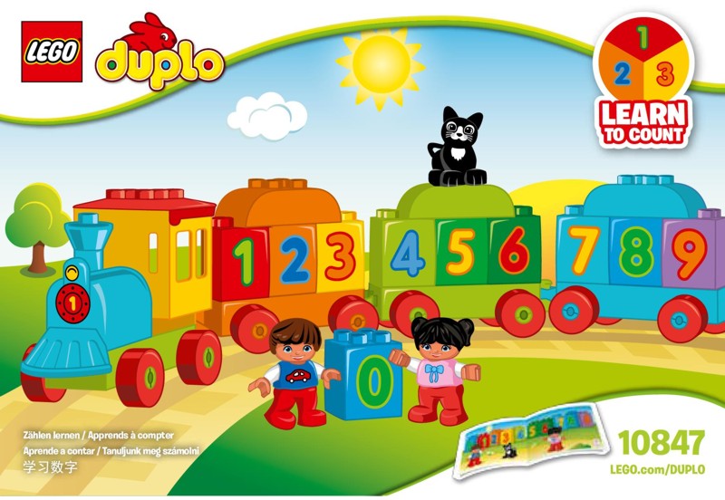 10847